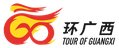 Tour of Guangxi 2025 logo